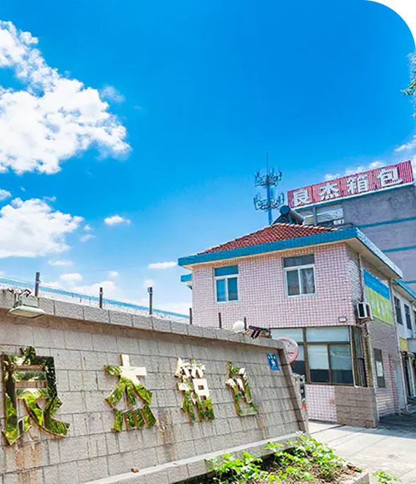 Pinghu Liangjie Forcase & Bag Co. ، Ltd.